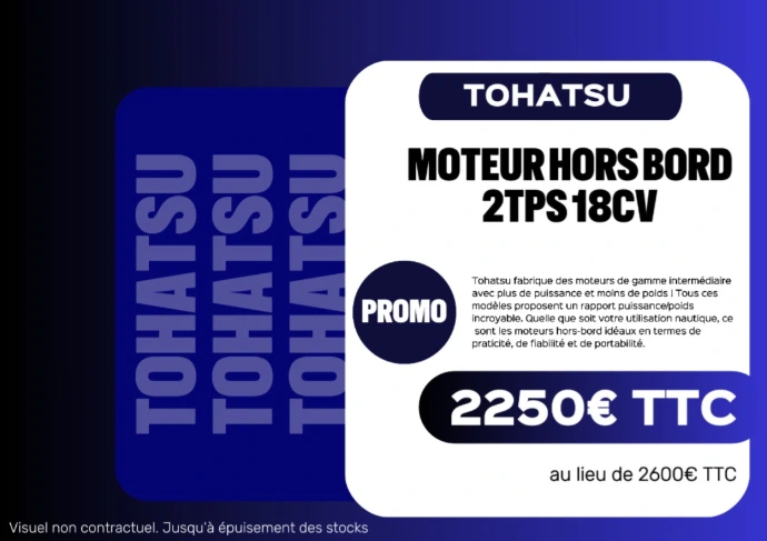 Promotion 3